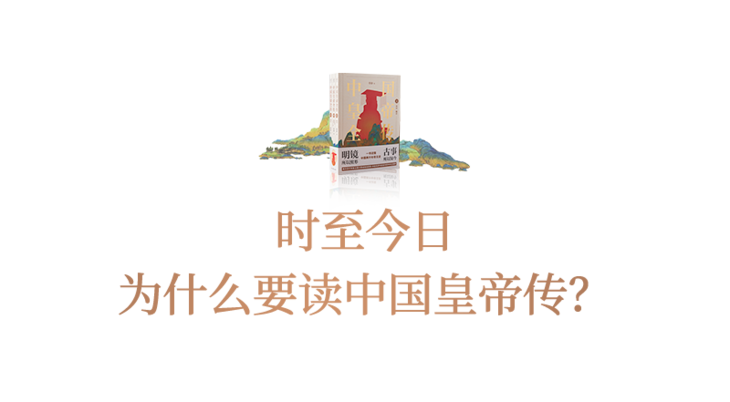 明宣宗功绩_明宣宗英年早逝原因_明宣宗的英明与权谋