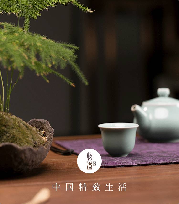 1700年手艺成就这一席一茶,可用可藏,是品味高雅者的座上礼