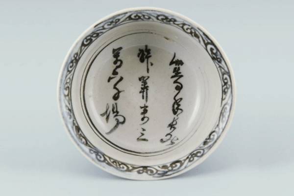 Blue and white into the porcelain, never let go of the blue and white porcelain appreciation