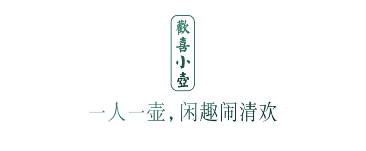 他用重建雷峰塔的双手 造一盏铜壶 盛满中国人的风雅生活 Hi有料