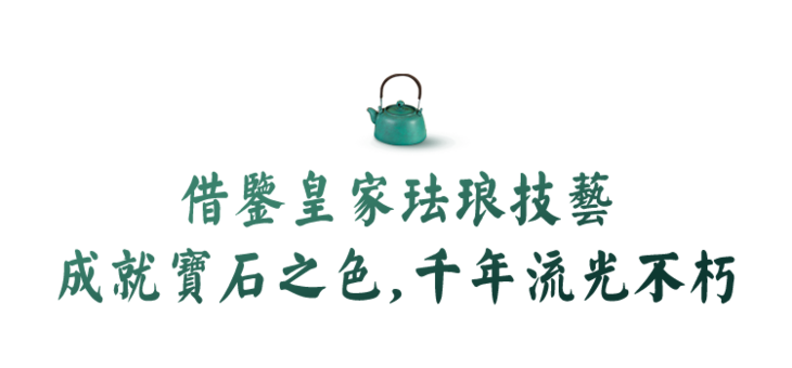 他用重建雷峰塔的双手 造一盏铜壶 盛满中国人的风雅生活 Hi有料