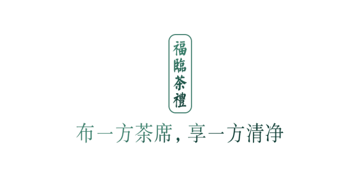 他用重建雷峰塔的双手 造一盏铜壶 盛满中国人的风雅生活 Hi有料