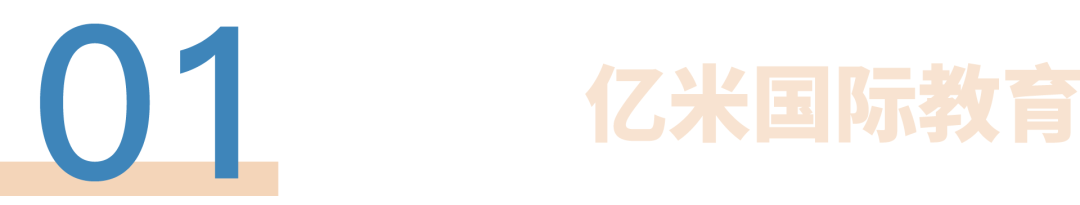 港珠澳跨海大桥_港珠澳 隧道_港澳台联考能报名哪些大学