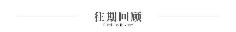 浙江省名校新高考联盟2013届高三第一次联考 物理_香港台高考联考_浙江省名校新高考研究联盟2013届第一次联考历史