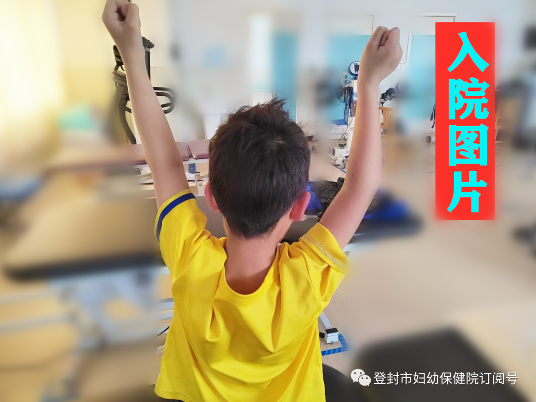 肘关节康复器怎么用【康复小课堂 30 】肘关节骨折术后康复_https://www.jmylbn.com_新闻资讯_第10张