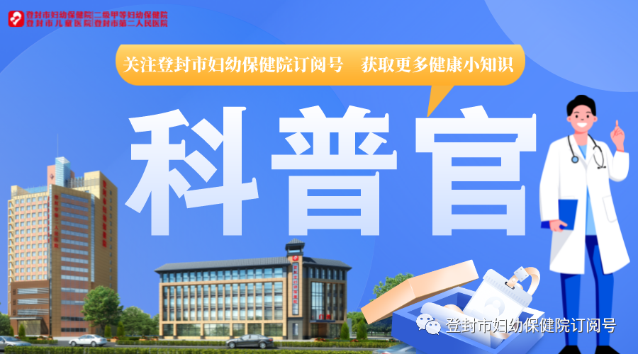 肘关节康复器怎么用【康复小课堂 30 】肘关节骨折术后康复_https://www.jmylbn.com_新闻资讯_第2张