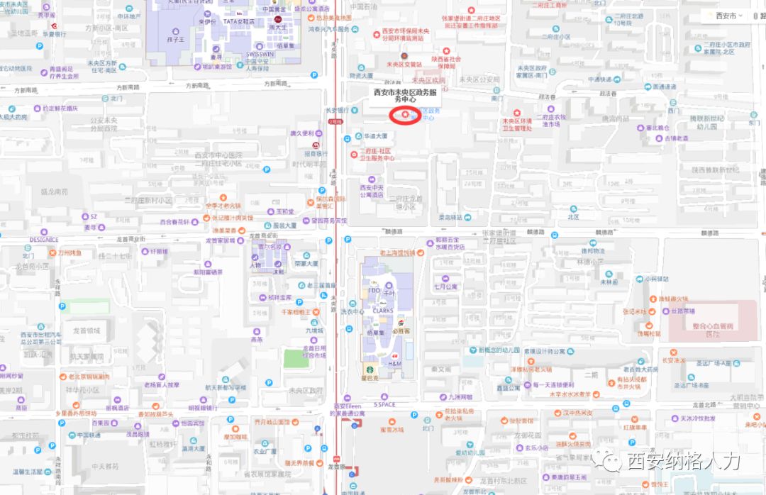 西安未央区医疗保险经办中心搬迁公告 西安未央区医疗保险经办中心搬迁公告
