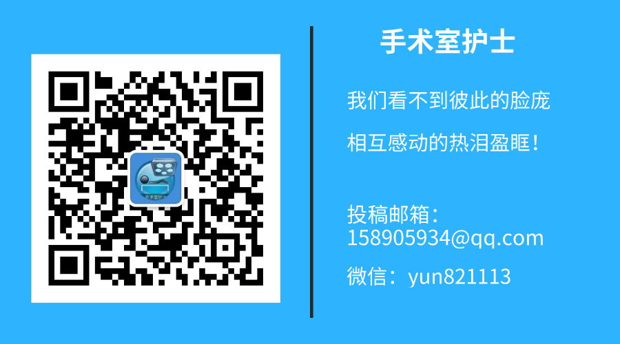 宫腔镜器械怎么组装手术器械介绍——宫腔镜组成与安装、种类与作用详解_https://www.jmylbn.com_新闻资讯_第24张