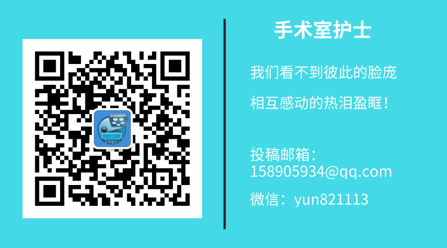 纱块怎么利用156颗缝针、40块盐水垫、20块纱布......_https://www.jmylbn.com_新闻资讯_第9张