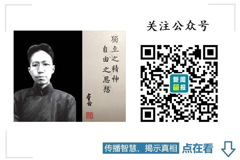 图片[3]-特朗普 - 如意-如意