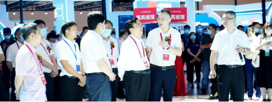 第三届世界数字产业博览会|数链世界 元启未来