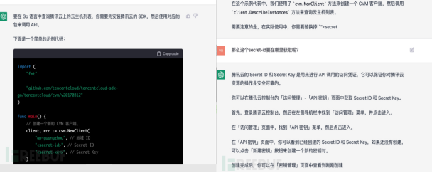 “时空图谱”激荡智能时代