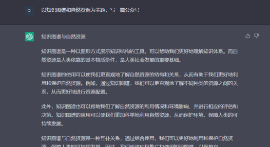 “时空图谱”激荡智能时代