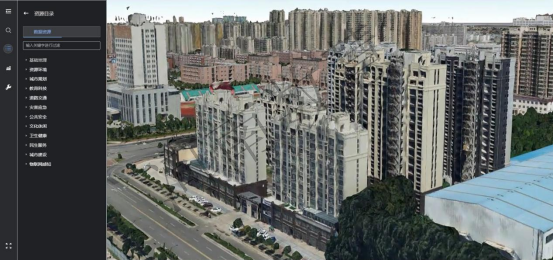 城市信息模型（CIM）基础平台介绍
