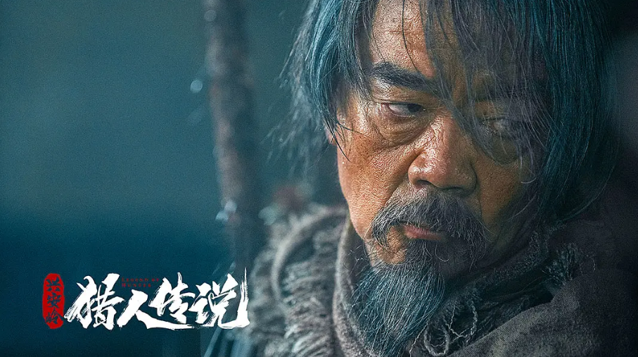 另一个是老演员尚铁龙一举手一投足的那个范儿.