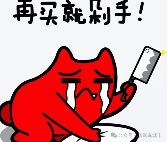 为什么年轻人都在反向消费