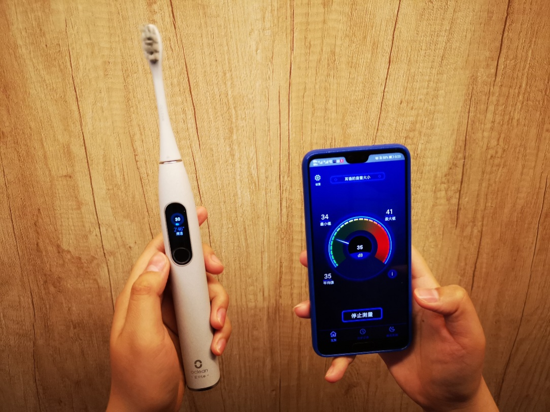 歐可林Oclean X Pro旗艦版評測：“靜”聲奪人 “智”高一籌-鋒巢網