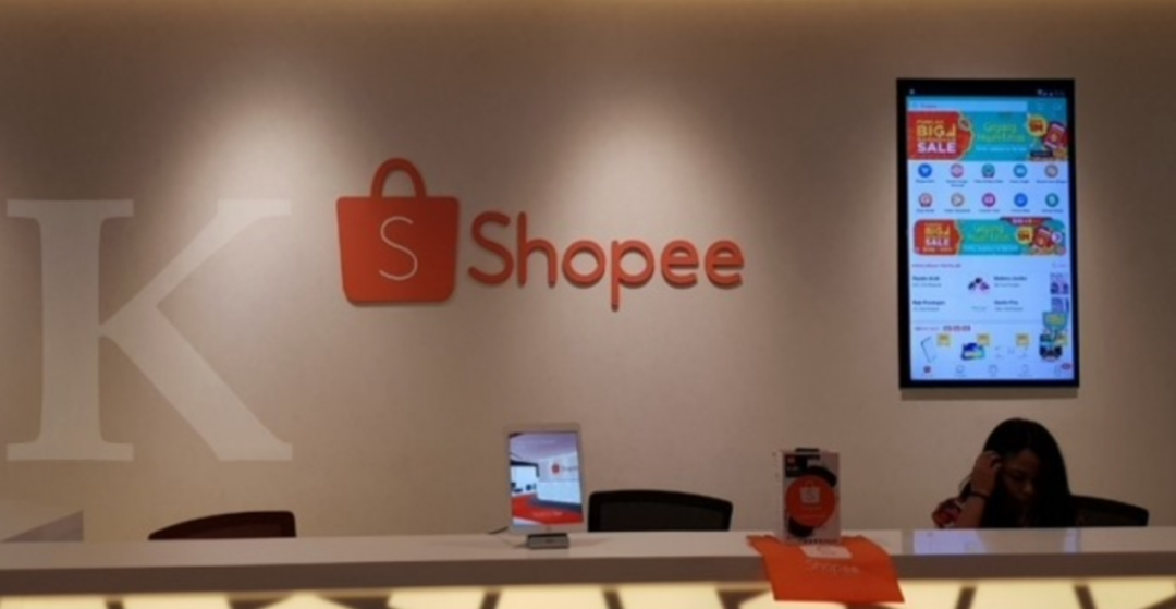 互联网小巨头Sea睥睨东南亚，巨亏中扩张是在学谁？-锋巢网