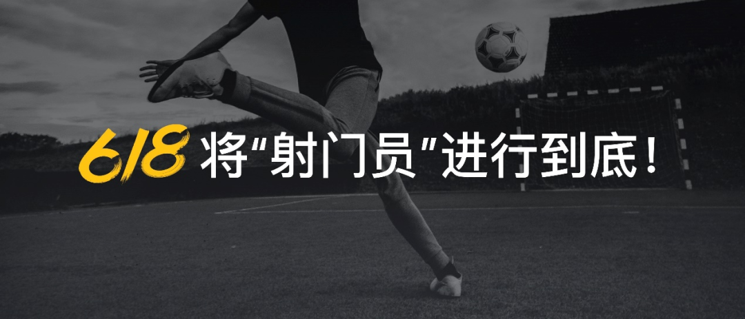 7億補(bǔ)貼，6大王牌，realme這個(gè)618劍指百萬(wàn)臺(tái)銷(xiāo)量-鋒巢網(wǎng)