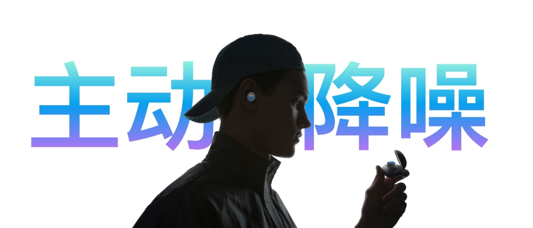 7億補(bǔ)貼，6大王牌，realme這個(gè)618劍指百萬(wàn)臺(tái)銷(xiāo)量-鋒巢網(wǎng)