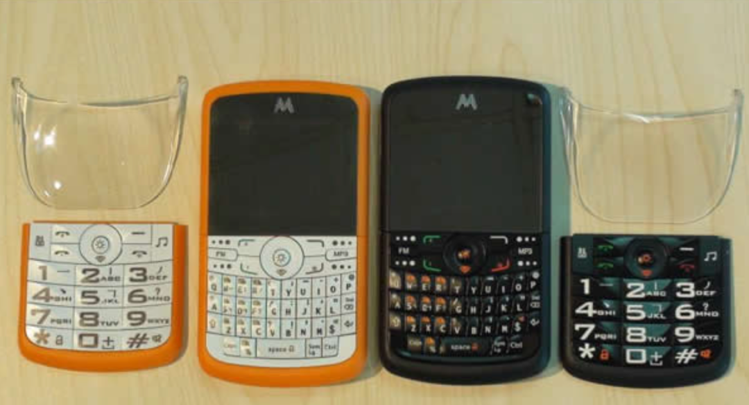 山寨手機(jī)涌入直播間：風(fēng)險不大收益高？-鋒巢網(wǎng)