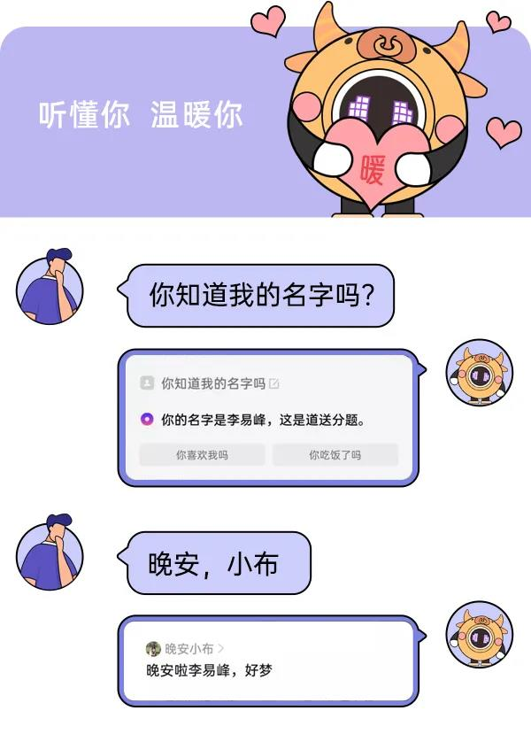 從全球AI技術(shù)創(chuàng)新大賽，看OPPO的“隱秘”技術(shù)實(shí)力-鋒巢網(wǎng)