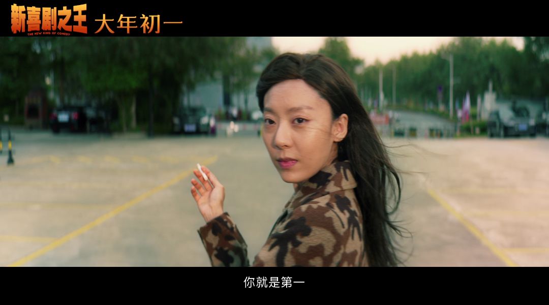 喜剧的秘诀_人工智能电影剧情_电影如何营造喜剧效果