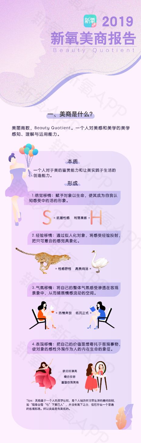 喜剧的秘诀_人工智能电影剧情_电影如何营造喜剧效果