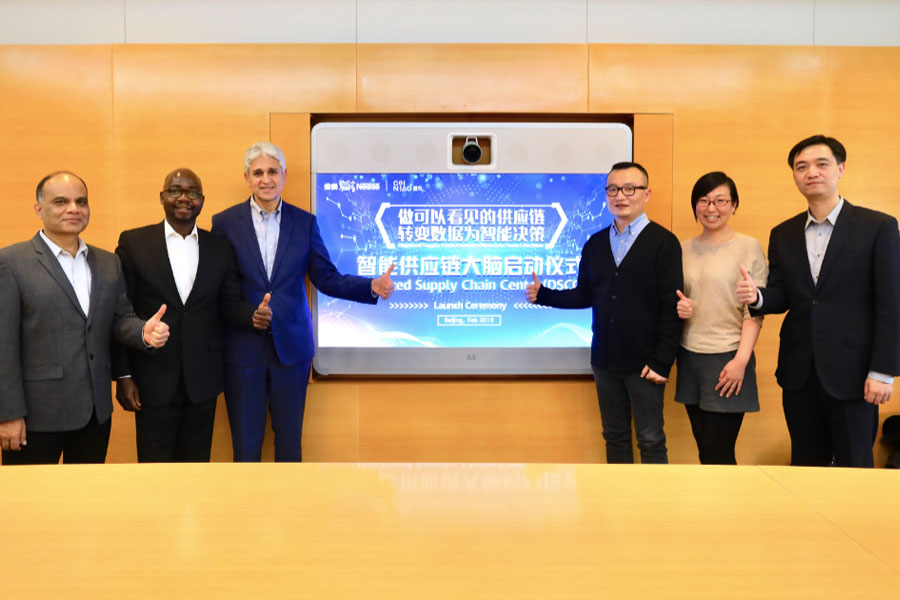 菜鳥飛進雀巢：從供應鏈起步，百年老店數字化-鋒巢網