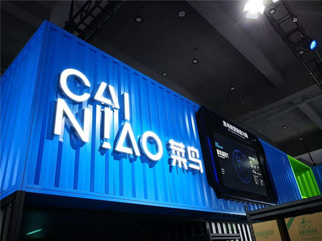 菜鳥飛進雀巢：從供應鏈起步，百年老店數字化-鋒巢網