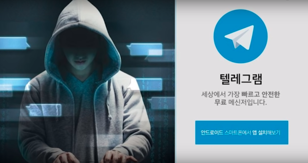 N号房 如何让近30万人成为性剥削的共犯 乱码微信公众号文章