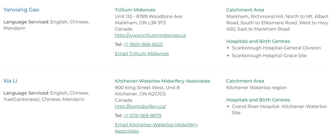 多伦多产科名医敛财收红包 偷用禁药 一篇教你如何找产科医生