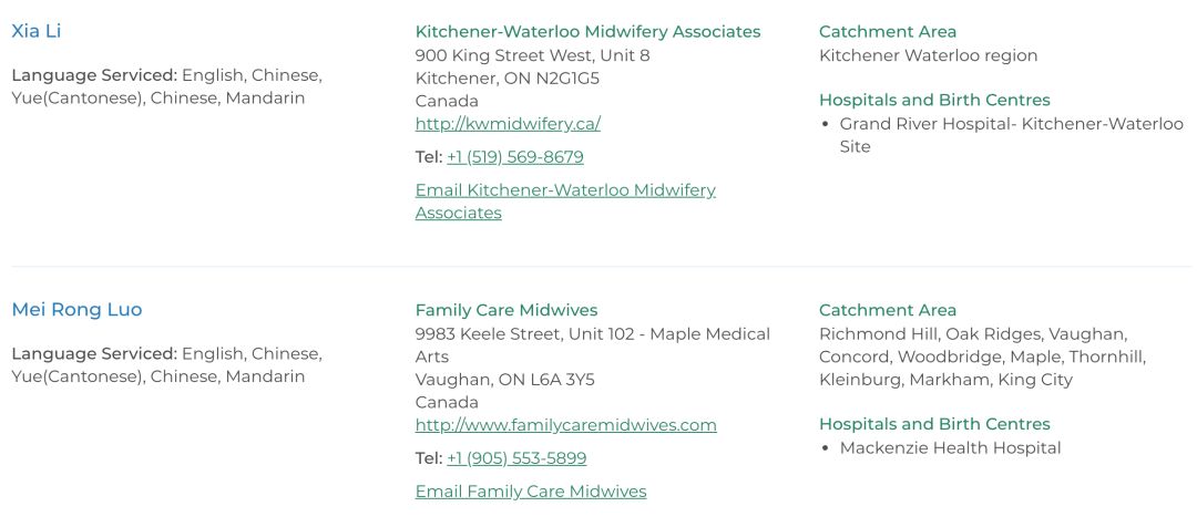 多伦多产科名医敛财收红包 偷用禁药 一篇教你如何找产科医生