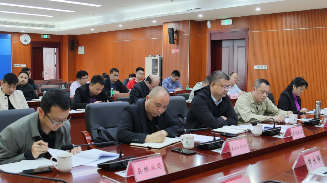 苍梧县召开耕地提质改造旱改水项目问题整改整治等工作推进会