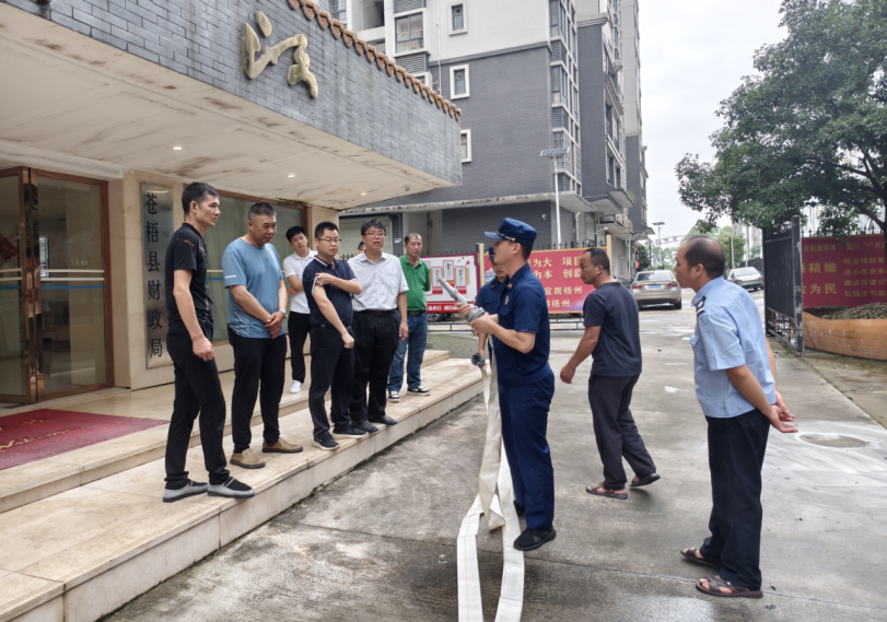 组织开展"安全生产月"活动 - 部门动态 - 广西梧州苍梧县人民政府门户