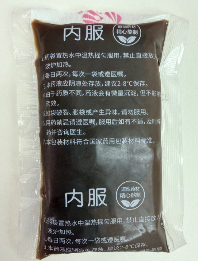 640.webp (5).png
