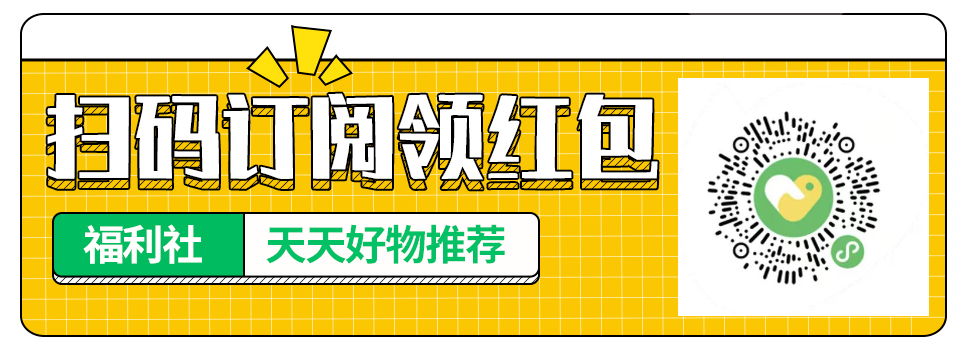 【秋冬款26C抗菌四件套】开团价69元4件套！ 疯狂亏本清仓 一套不留、秋冬磨毛款，实打实的品质！
