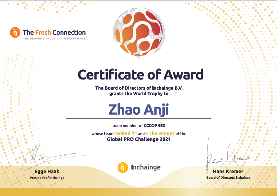 物资供应平台app_物资采购网站_中交采购物资供应商平台