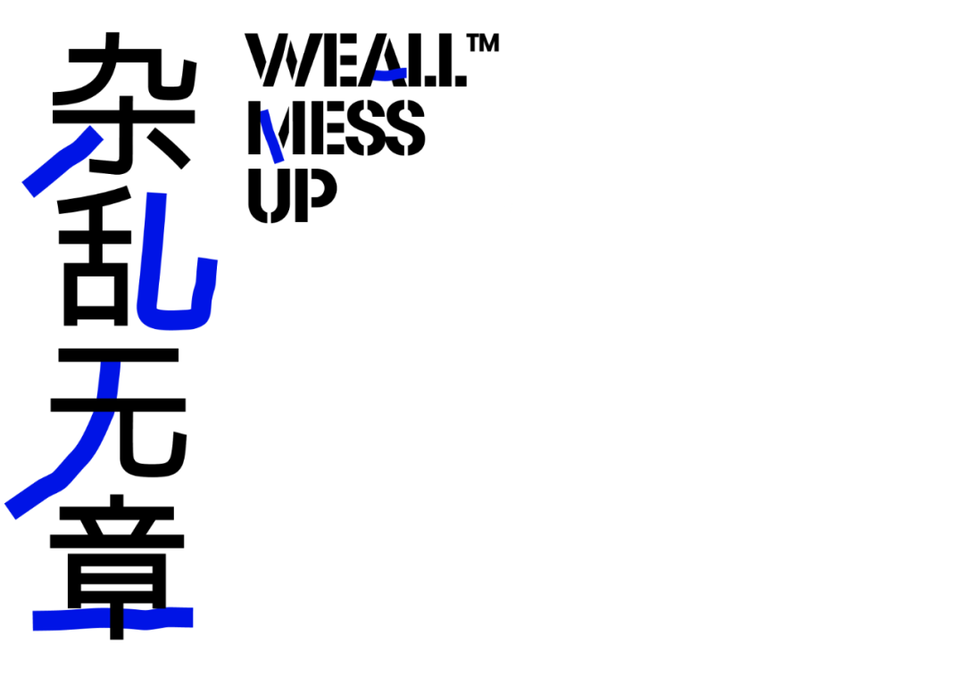 离职原因简短 “因为爸妈想我这么做”，这不该成为你不辞职的理由。