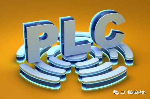 PLC高阶技巧——如何缩短PLC扫描周期的图2