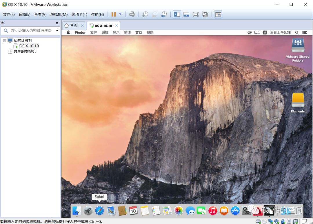 VMware 14 安装 MAC OS 10.10