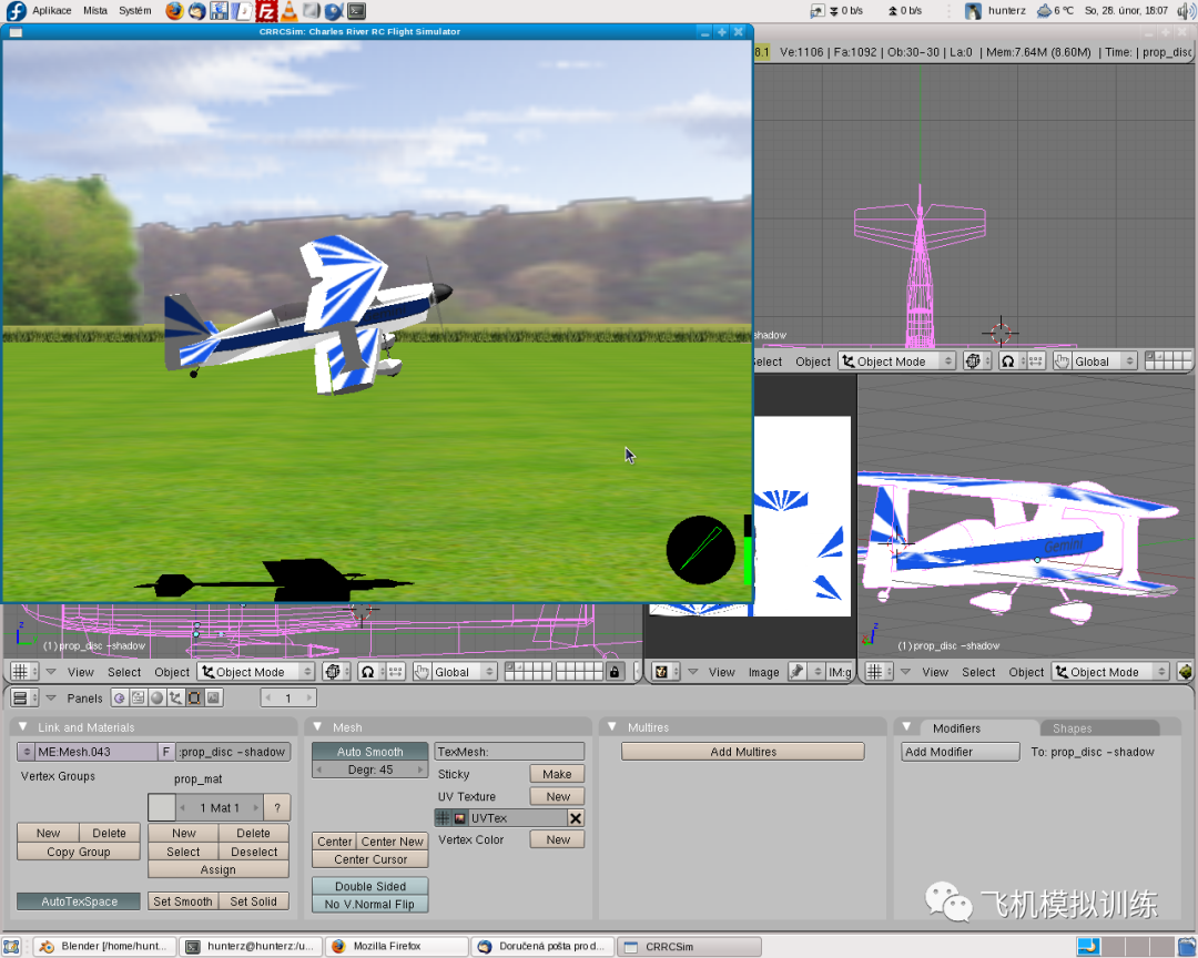 一些开源的航空航天仿真工具软件-9935