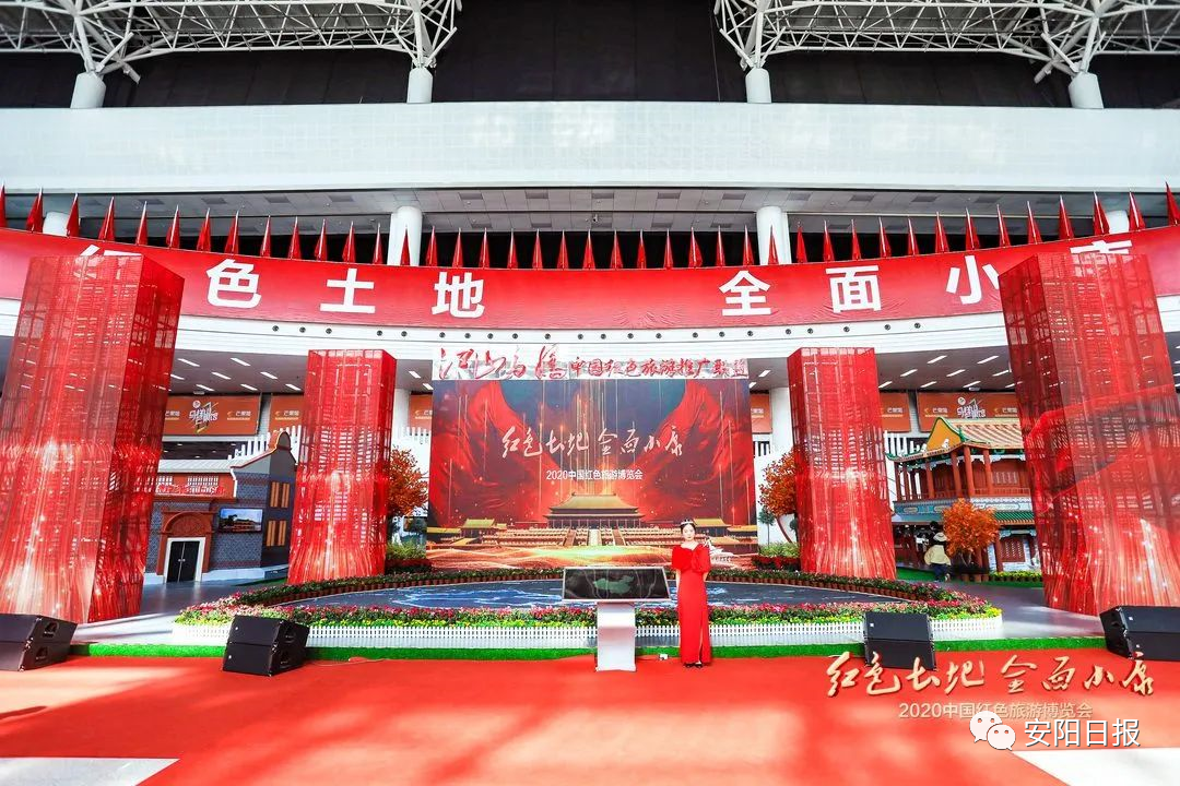 红旗渠精神培训