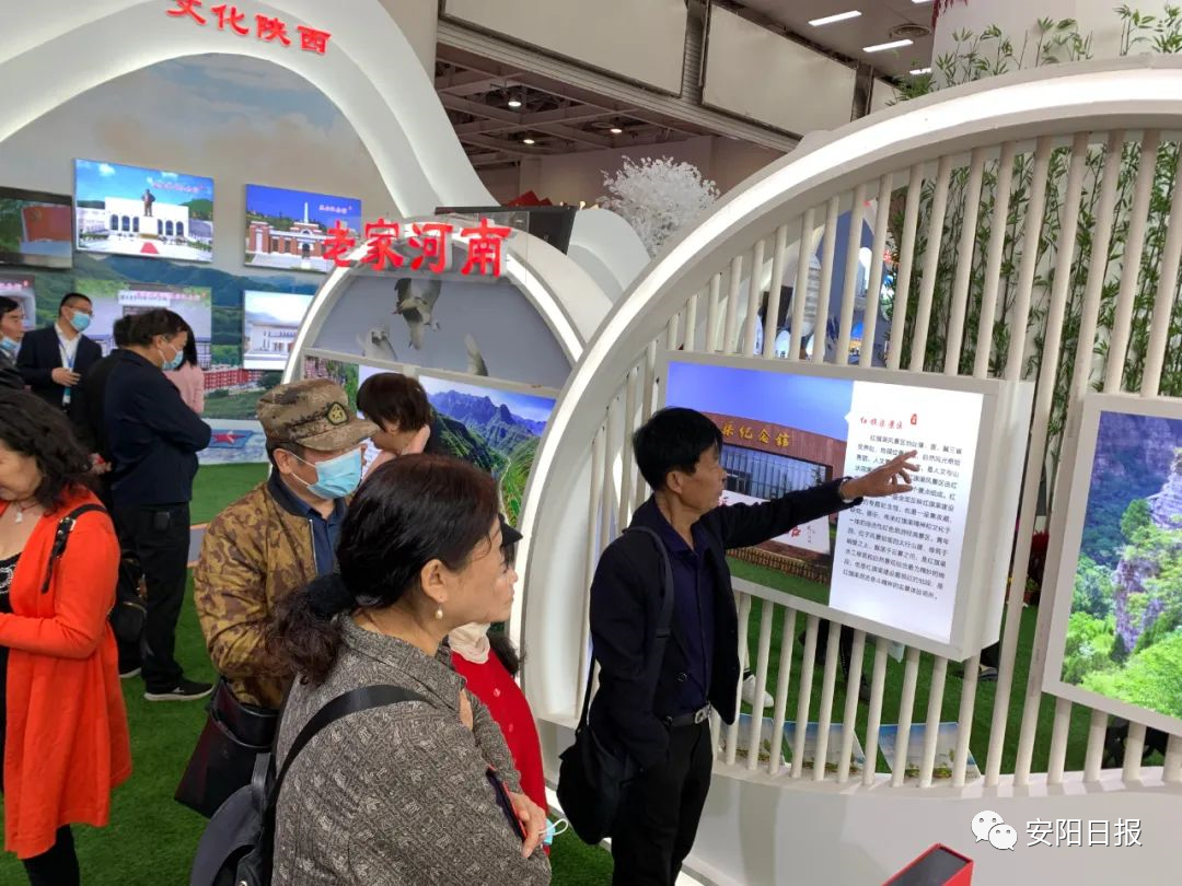 红旗渠培训基地