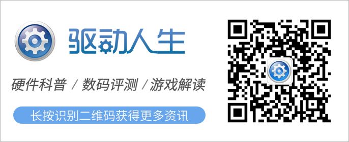 別嫌電腦反應慢，可能它正挖礦呢！ 科技 第5張