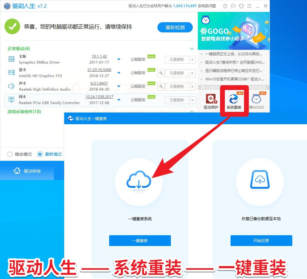 windows没有响应怎么办_开机windows没有响应_win10打开此电脑无响应