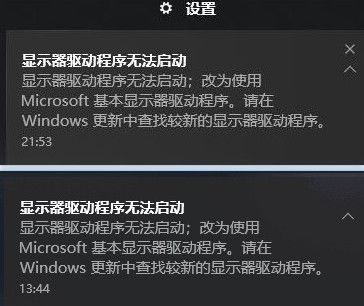 开机windows没有响应_windows没有响应怎么办_win10打开此电脑无响应