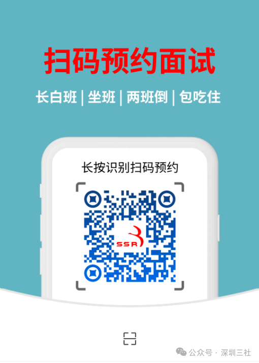 ScreenShot_2026-06-11_155819_797.png