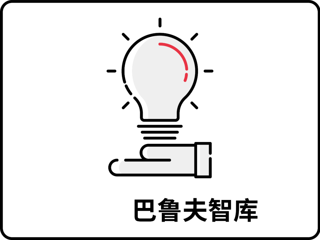 【案例應用】 巴魯夫 | 滄海橫流，方知傳感器中的“英雄本色”的圖18