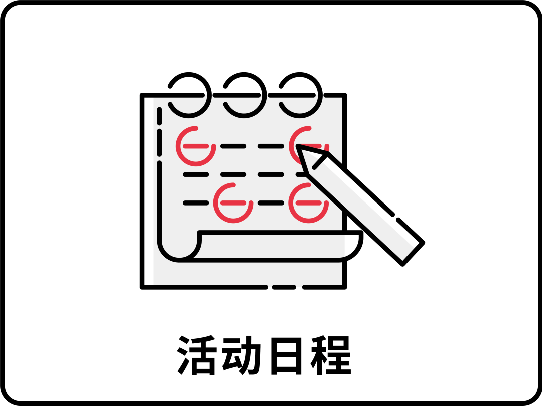 【案例應用】 巴魯夫 | 滄海橫流，方知傳感器中的“英雄本色”的圖20